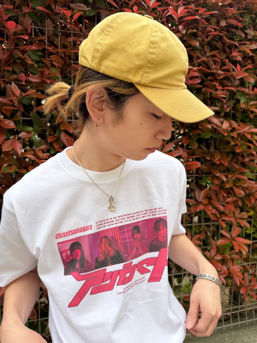 chisetsunagara's tweet photo. 【💖限定グッズのお知らせ💖️】

／
さらに‼️
チセツナガラ初ワンマン
『謙遜すんな』限定の
デザインTシャツ発売決定🎉🎉
＼

・"アリカマト"デザインTシャツ
size：Lのみ
price：¥3300

大阪東京2会場にて数量限定での販売✅
是非GETしてね👊🏻 https://t.co/4GNsj9TQRT