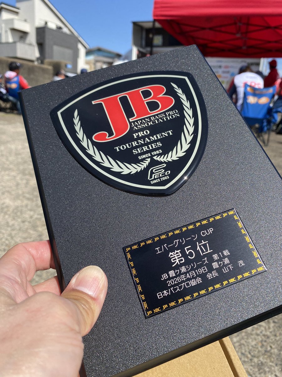 NAOHITO HIRAMOTO🦅 tweet media