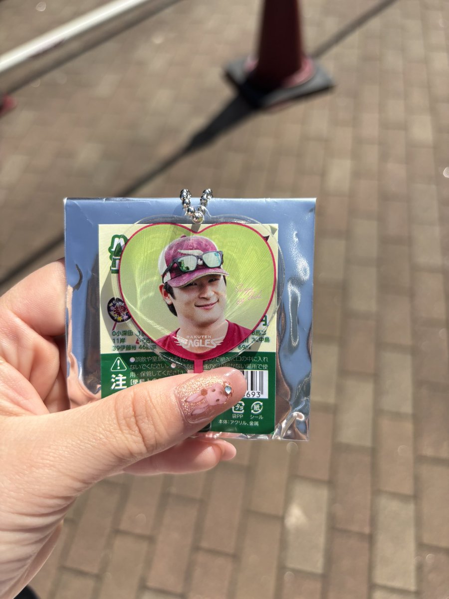 みみ🐰 tweet media