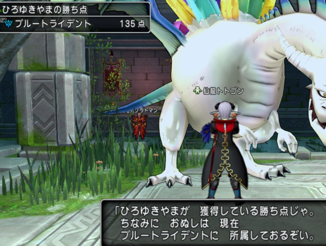 やまひろ@またもだめ？号 tweet media