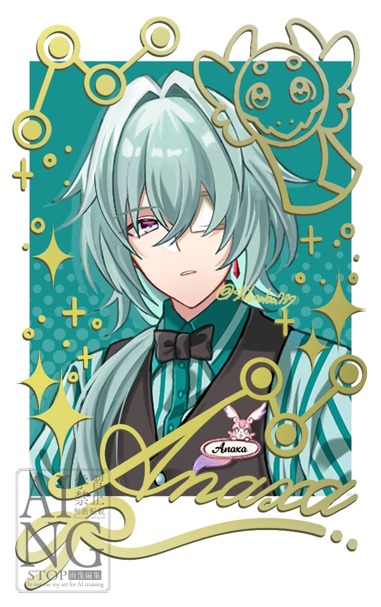 しば🐕5/5 西2ナ16ab tweet media