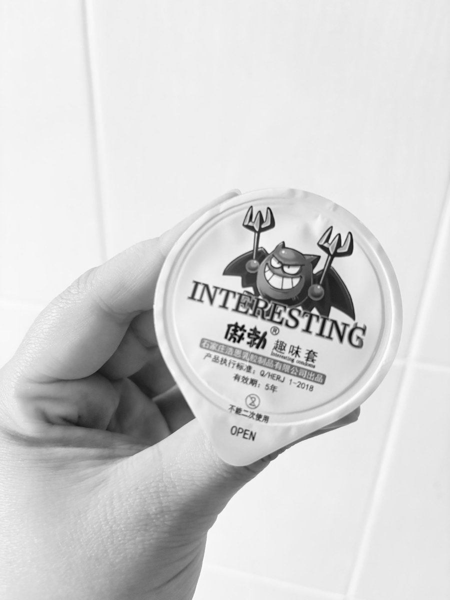 ชอบสวิง Swing บริการเย็ดอิสาน tweet media