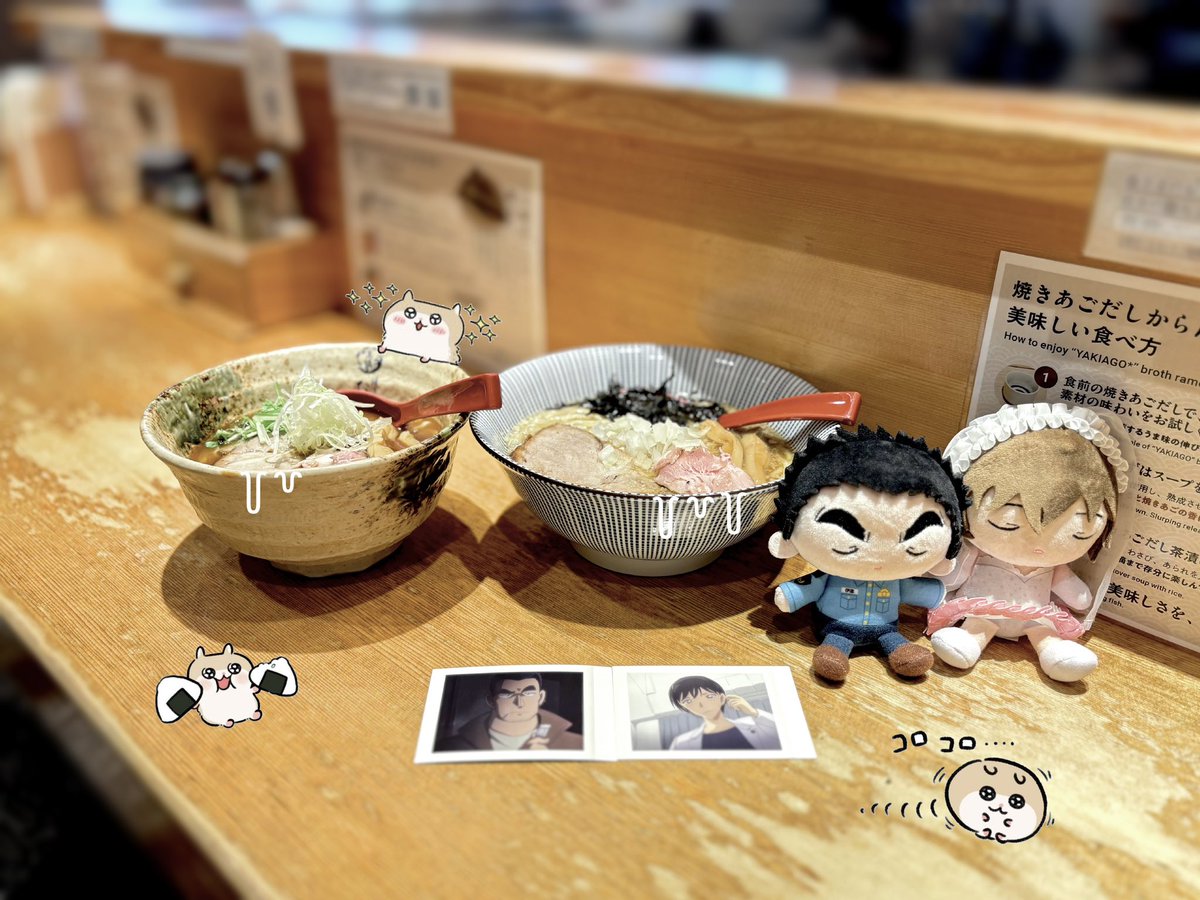 ｻﾄｳ tweet media