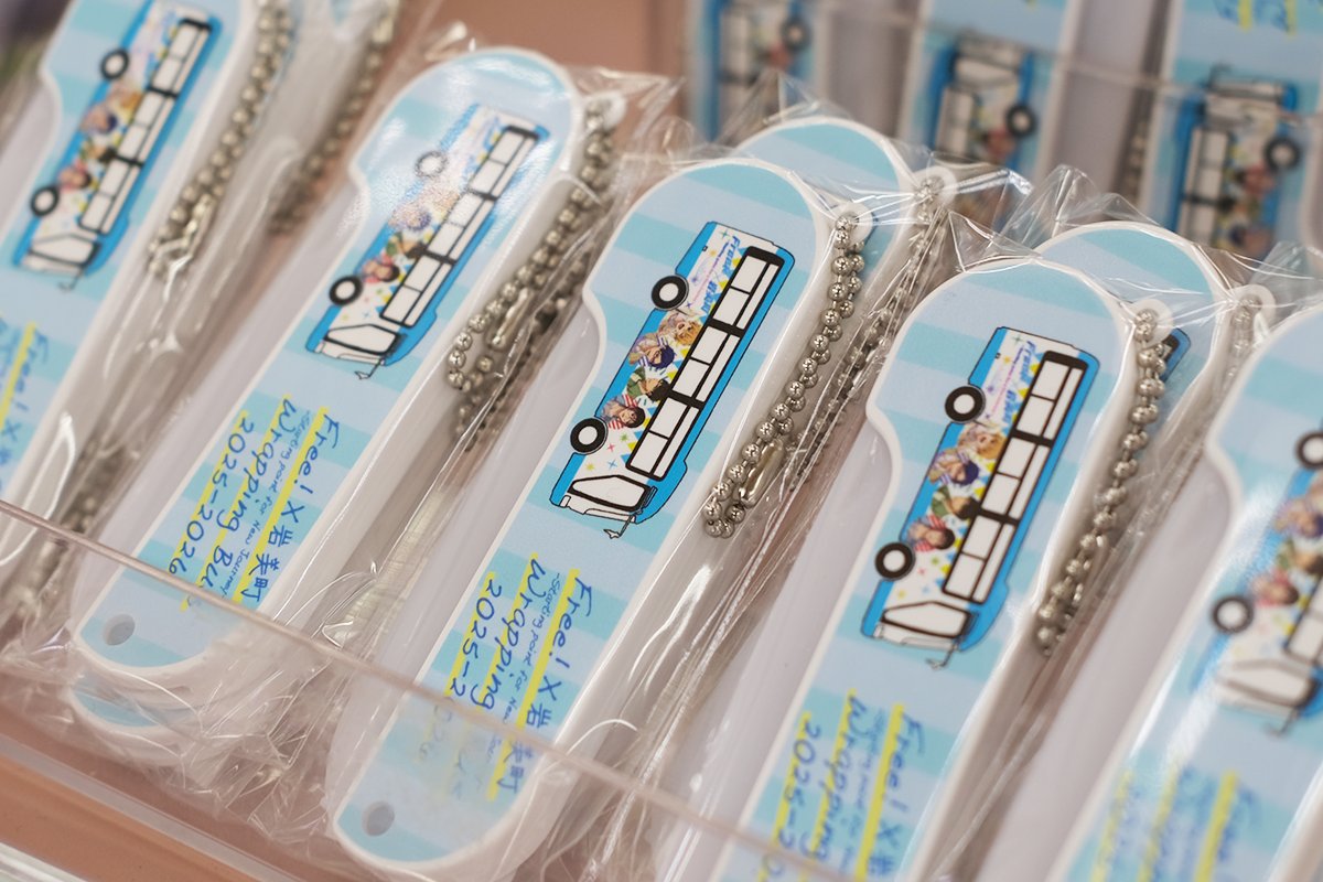 岩美町観光協会【公式】 tweet media