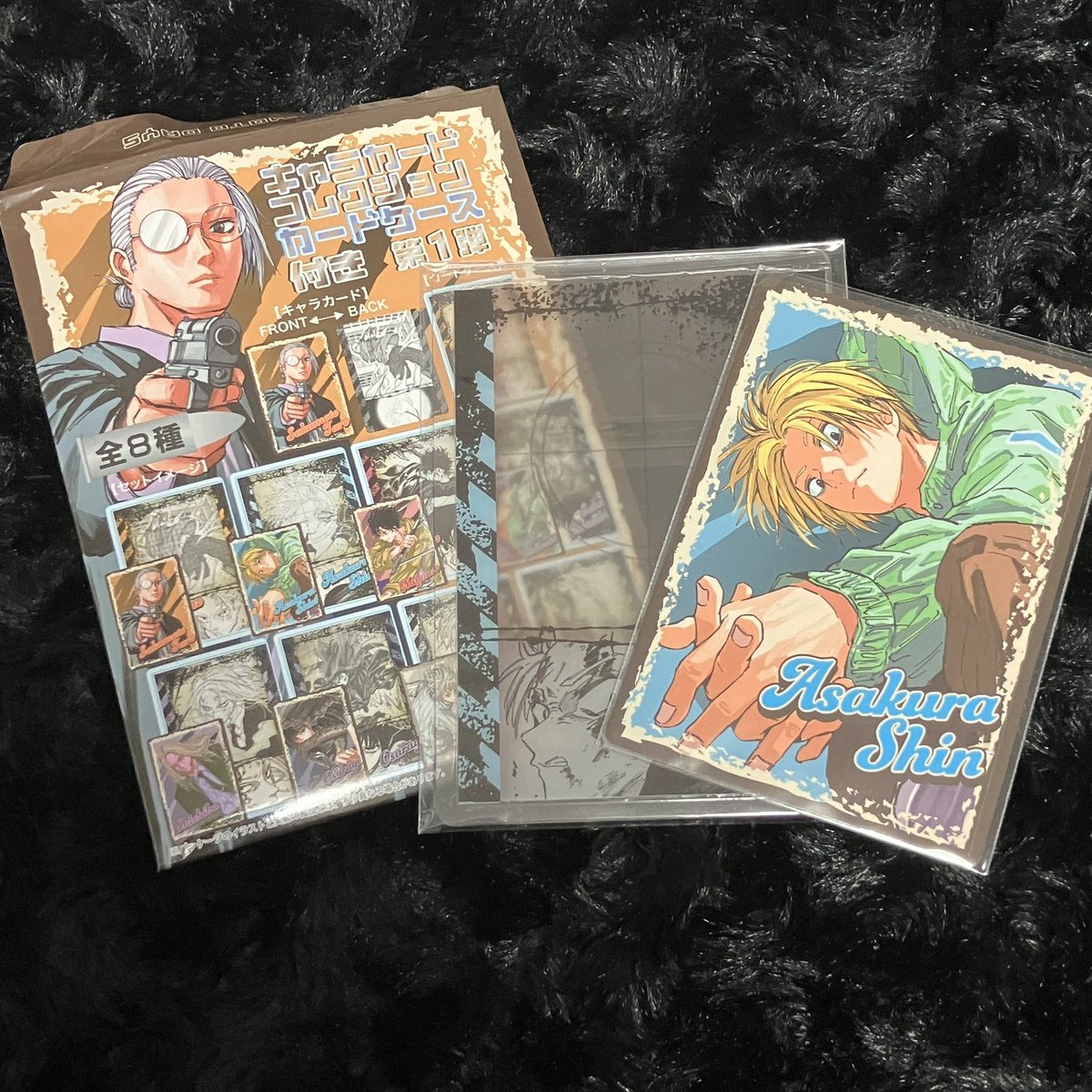 uki_244's tweet photo. SAKAMOTODAYS 交換 買取 キャラカードコレクションカードケース付き 

求　楽 ＞ 南雲 or定価＋送料(PayPay)

譲　シン

郵送のみ
ただ今出先のためIDありの画像後ほど提示させていただきます。

お気軽にお声掛けください🙇‍♀️ https://t.co/tSgtb7N2lt