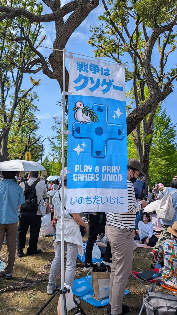 横浜建設一般労働組合（建設横浜） tweet media