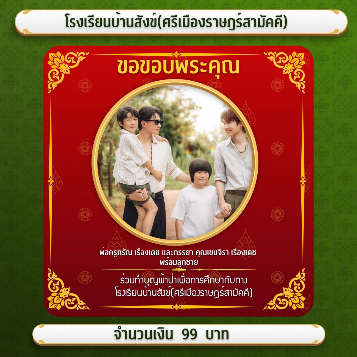 fifi🦆🐰 tweet media