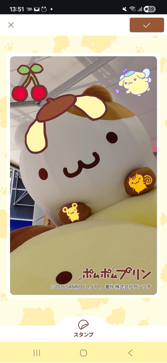 デイジーのジレンマ tweet media