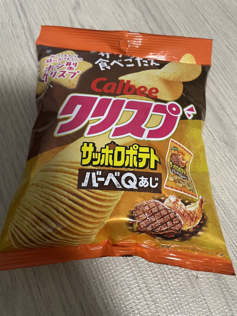 chie★゛ tweet media