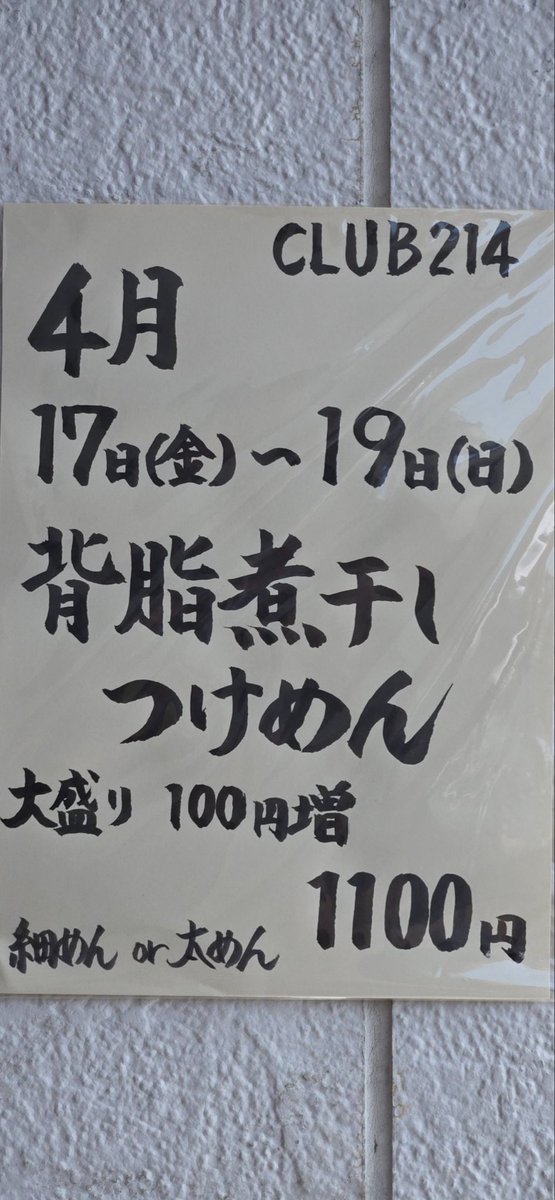 かなぶん tweet media