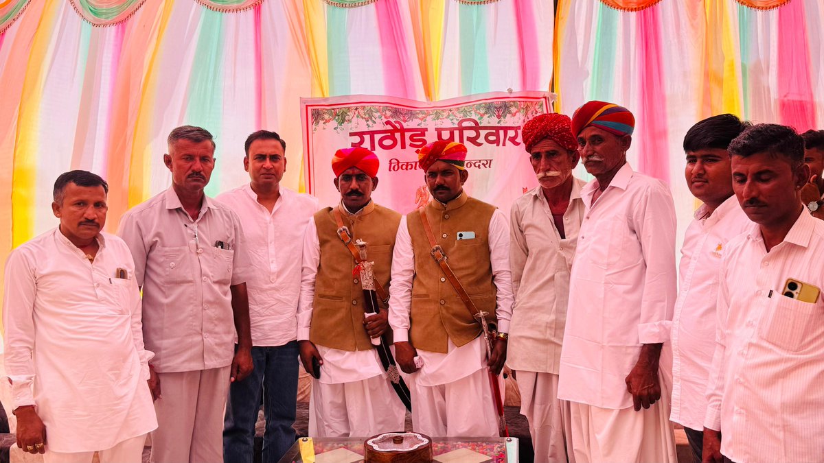 Azad Singh Rathore tweet media