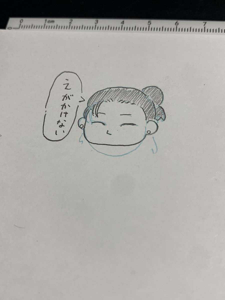 がみちゃ tweet media