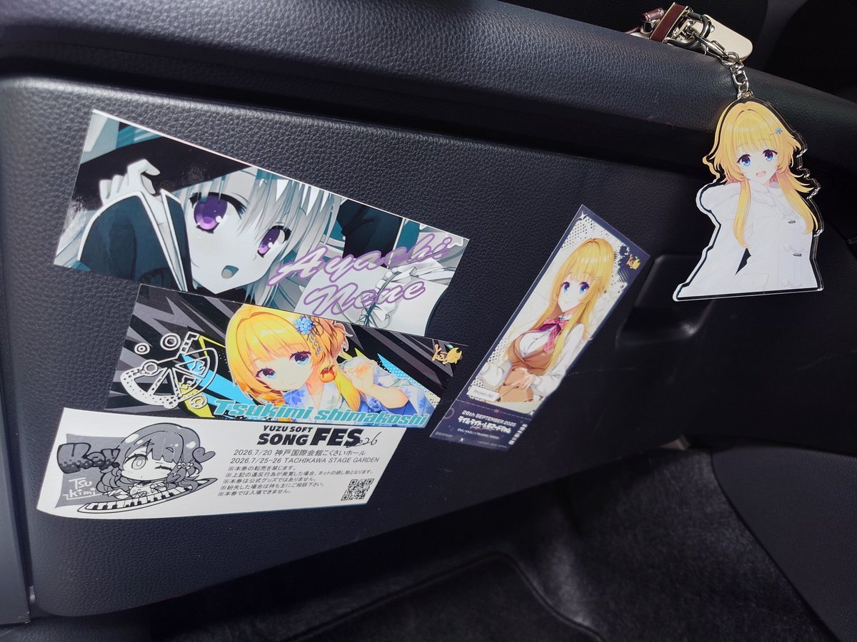 キープR tweet media