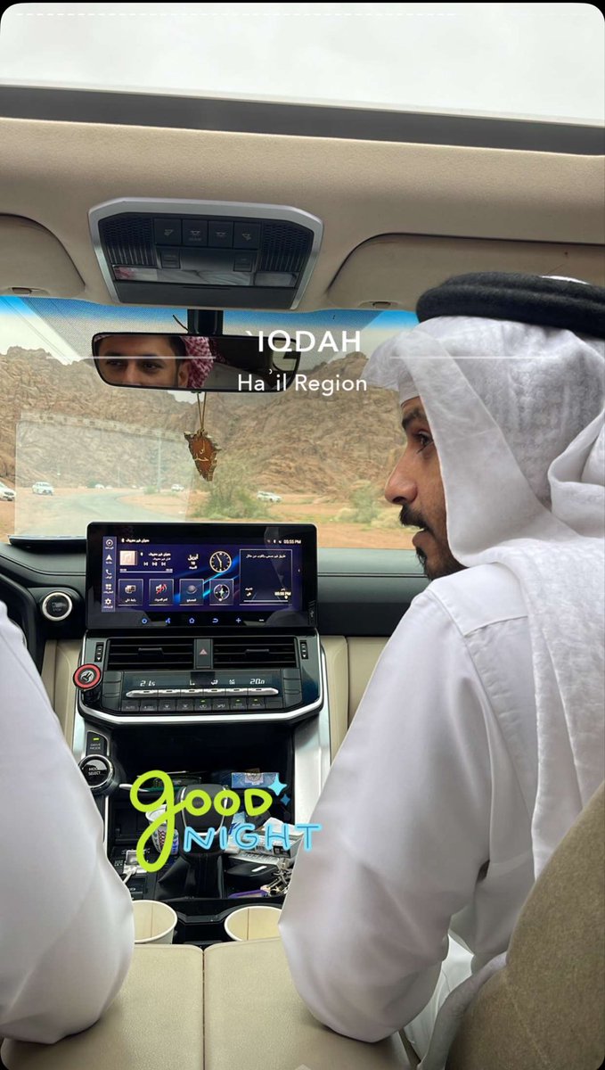 F a t i m a ♡ tweet media