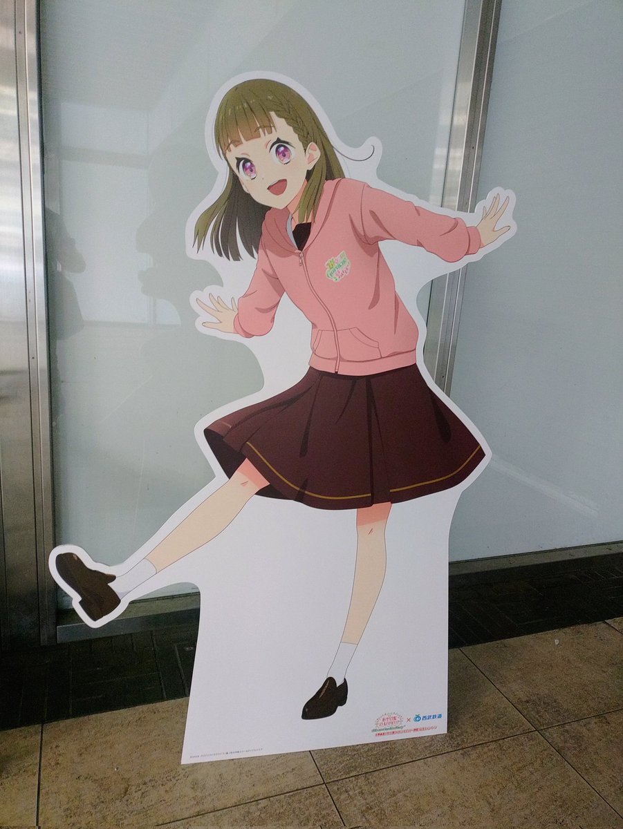 徒町だ！うぉおおおお徒町ぃぃいいい！！！！こんな暗いところでよく頑張ってるねぇえええ徒町ぃい！！！！！