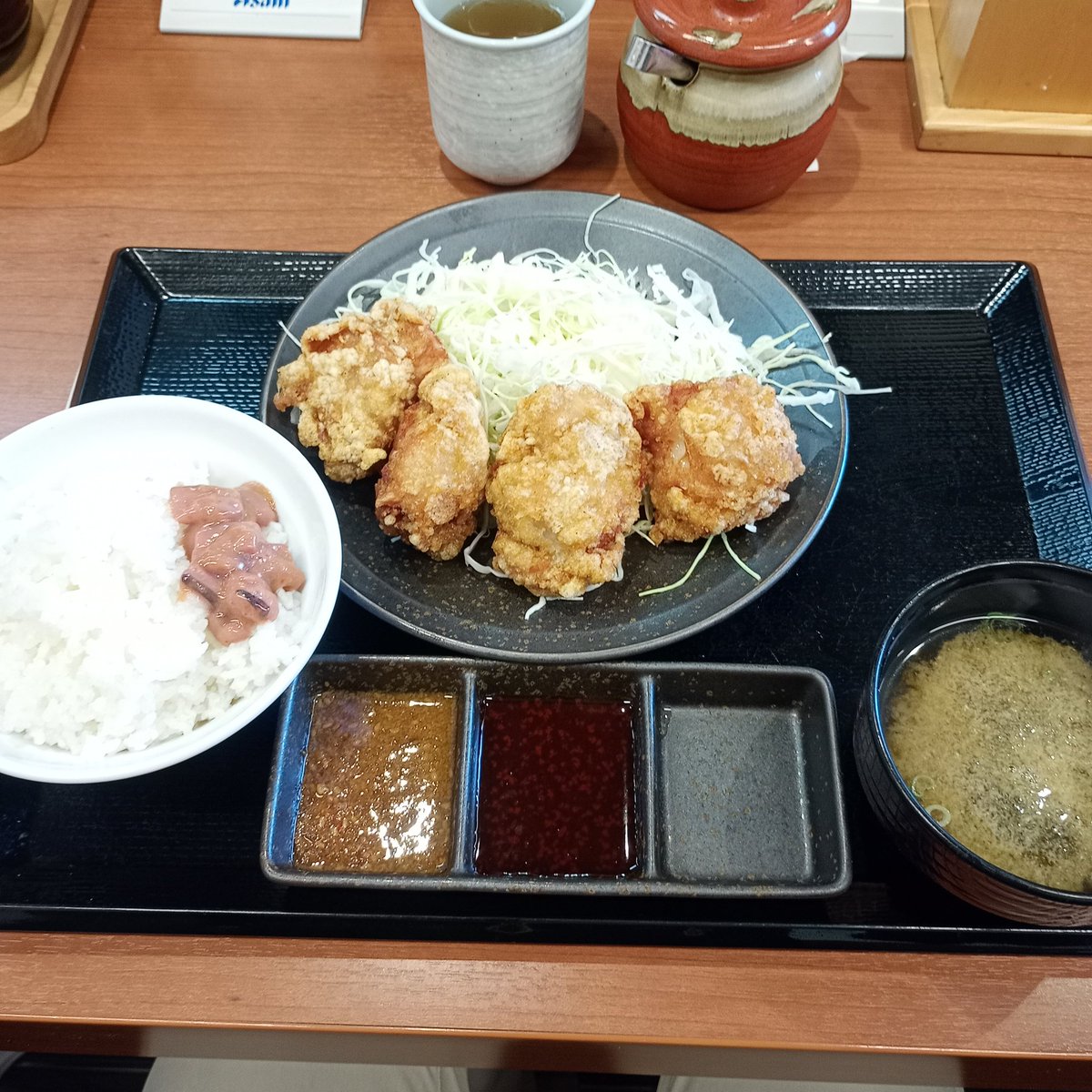 いっちろー🐯🌺 tweet media