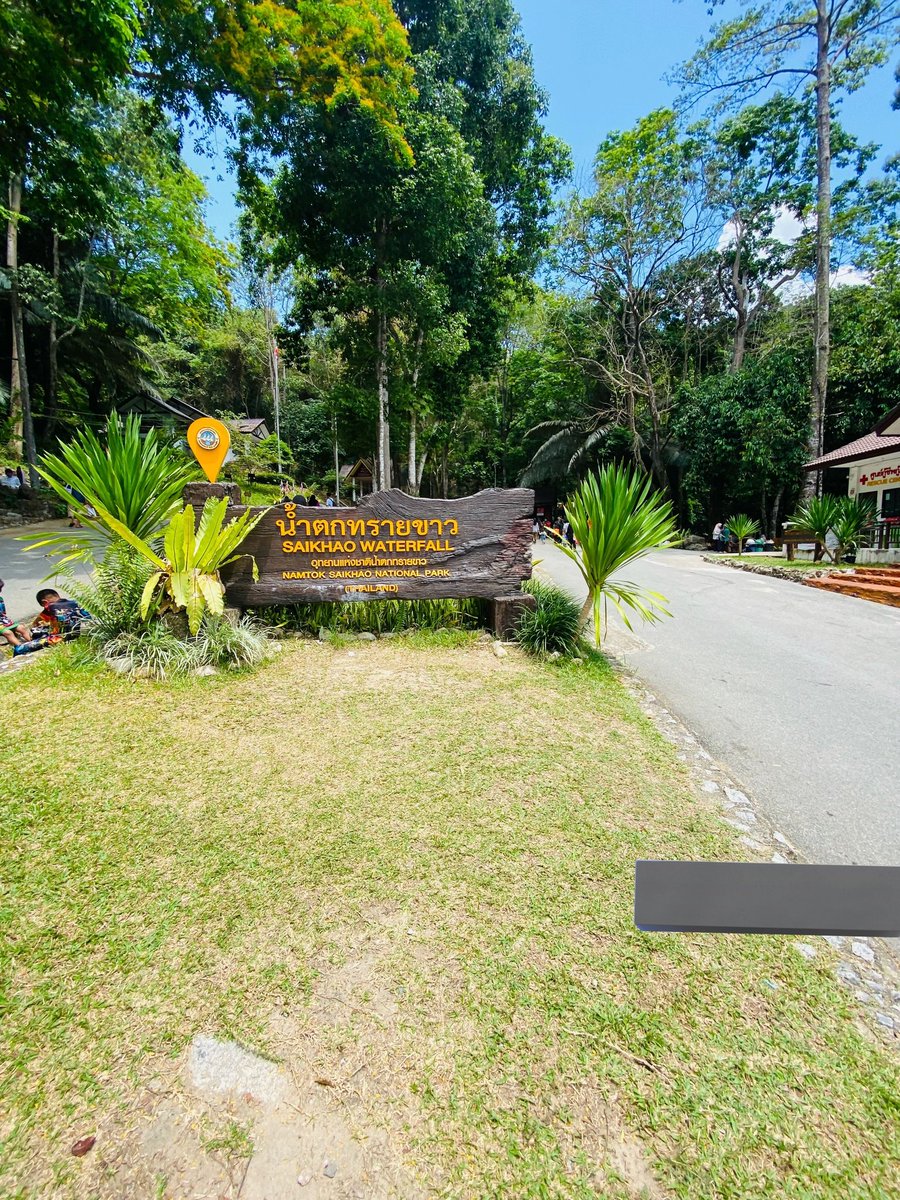 บังฟิต tweet media