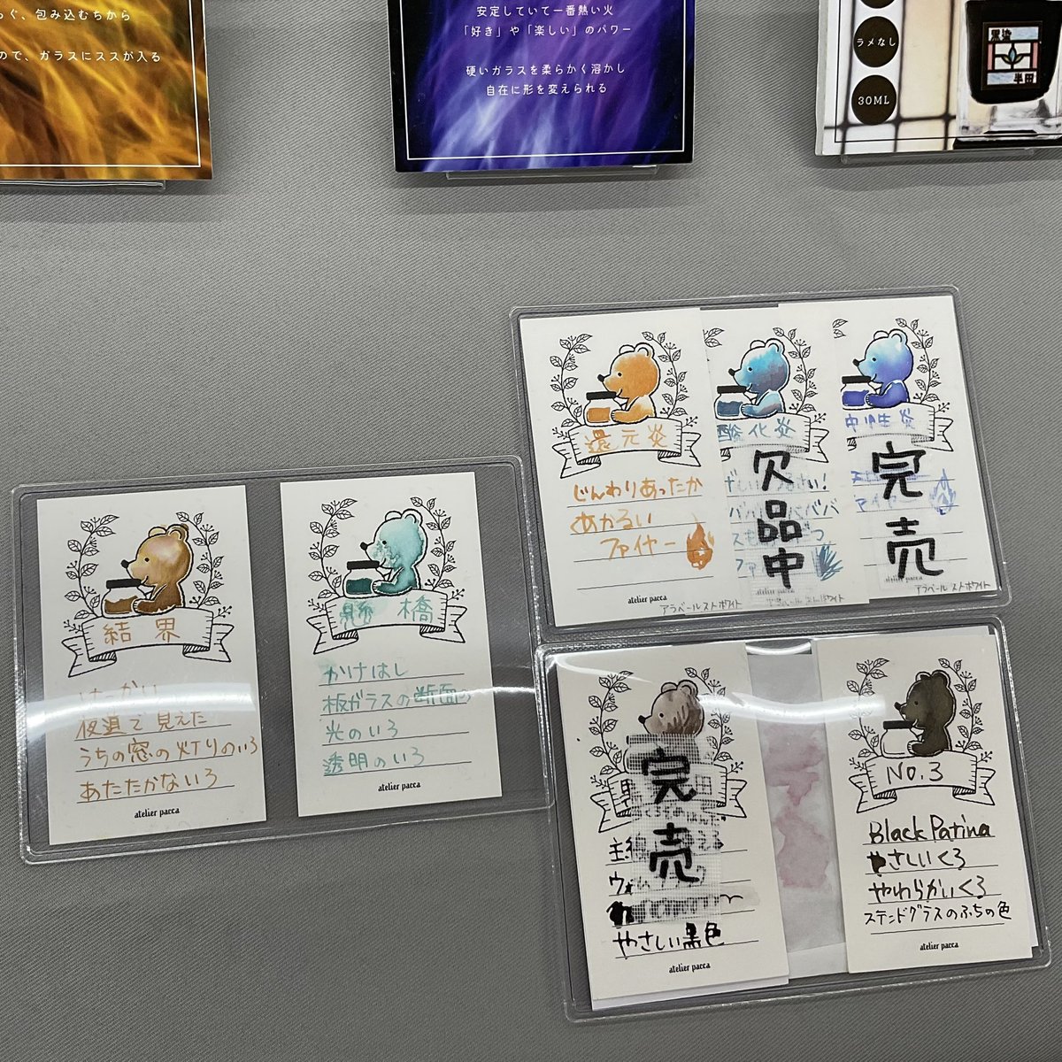 🌸merry stroll🌸4月通販4/25 20:00〜🍓いちご季節ラスト tweet media