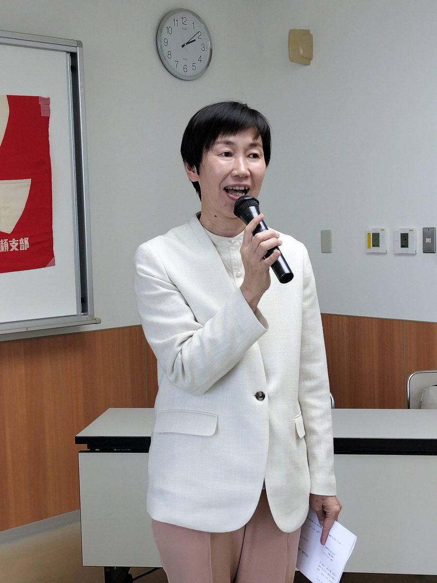 SNSイメージ