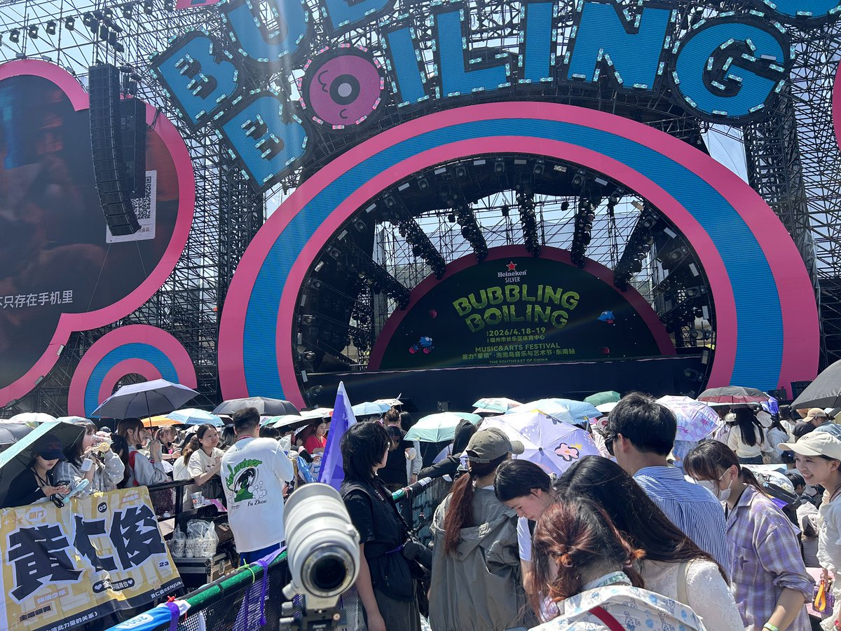 meimeiying. 期待ROLO☀️ tweet media