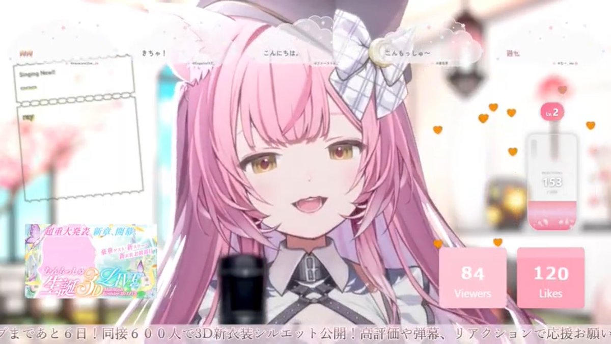 かぼサタ V専垢 tweet media