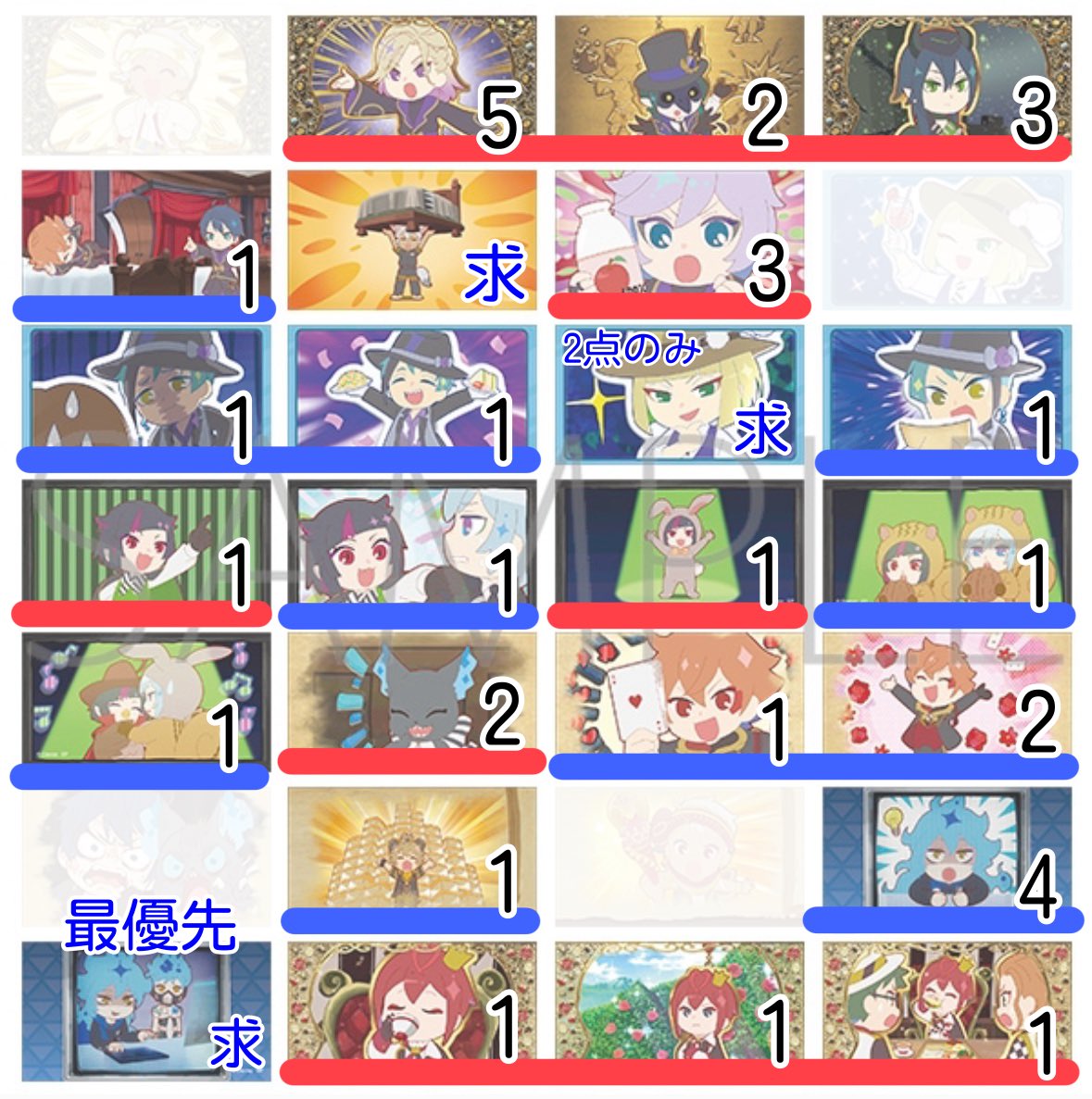 りま @ﾘｯﾄﾘﾝｸあり〼 tweet media