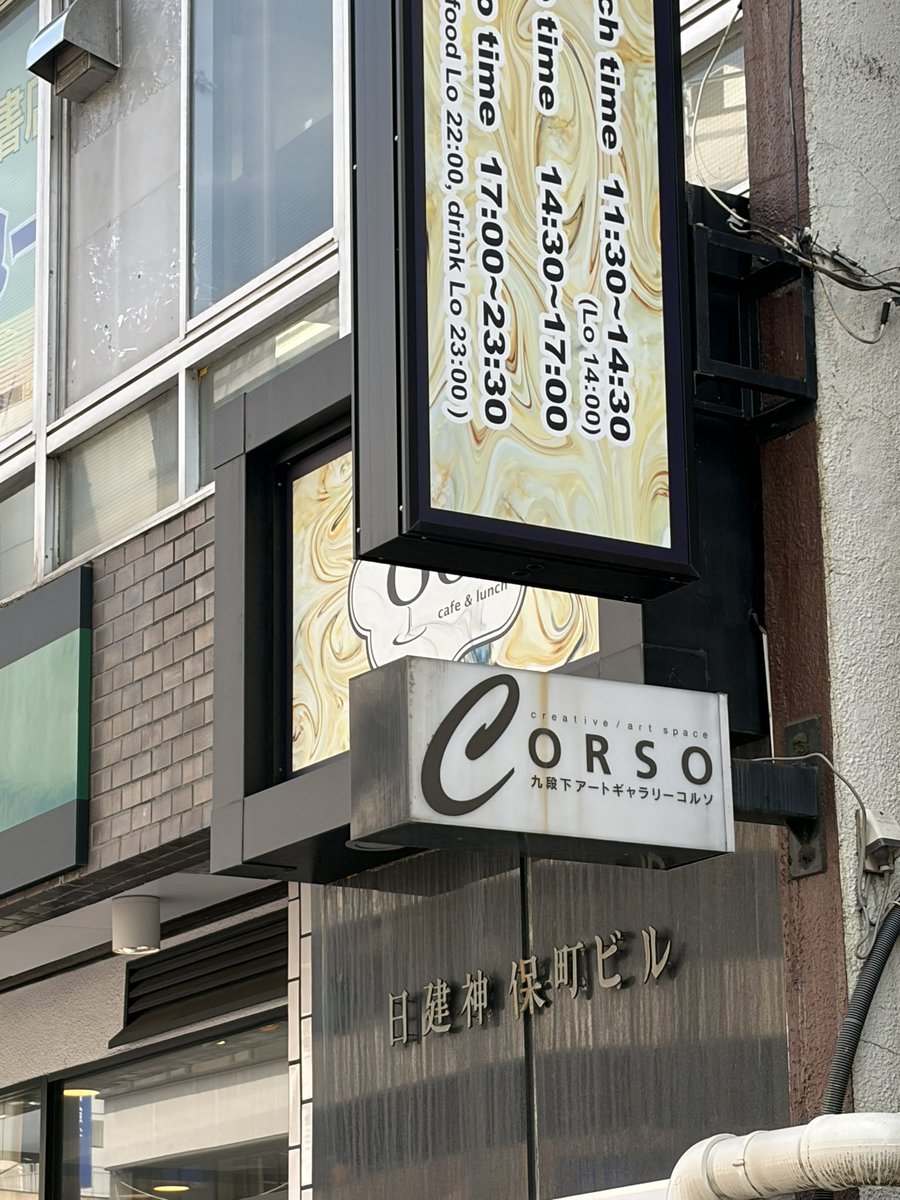 雨とトト tweet media