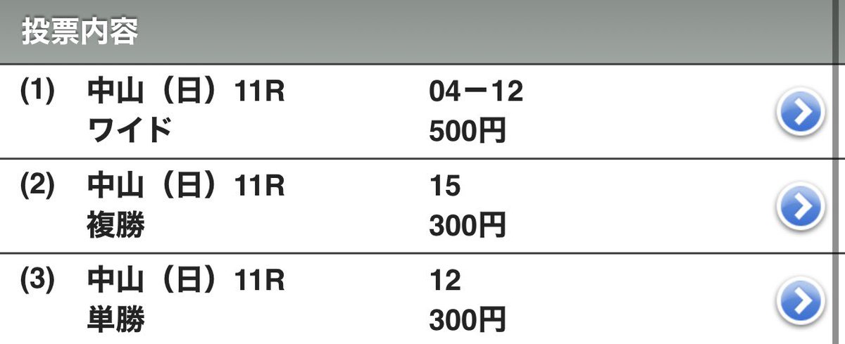 内藤 桃子【虹色の飛行少女】4/18miniTIFプレデビュー tweet media