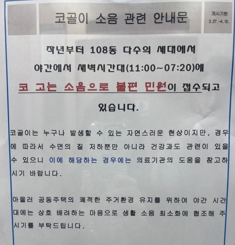 𝑱.𝑪𝒓𝒆𝒘 tweet media