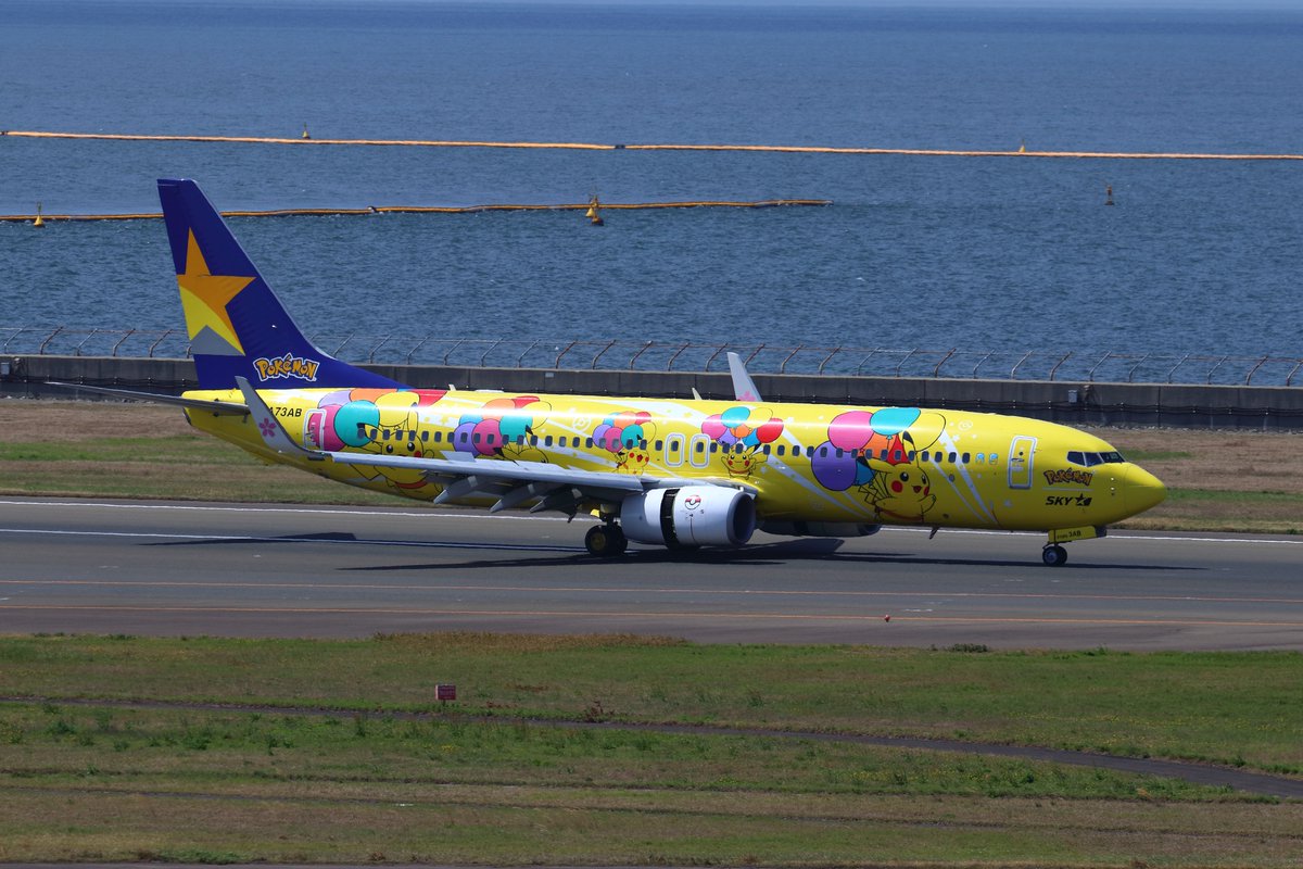 somat_ta's tweet photo. UKB、NGOで撮影したスカイマークの737-800 JA73AB
ピカチュウジェットBC1ですね～
めっちゃピカチュウが描かれています！
#Boeing737
#Boeing737_800
#JA73AB
#SkymarkAirlines
#Skymark
#ピカチュウジェット
#ピカチュウジェットBC1
#神戸空港
#UKB
#ChubuCentrairInternationalAirport
#NGO https://t.co/keeChH8EVL