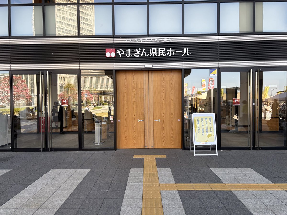 ●アッフェル㋚ tweet media