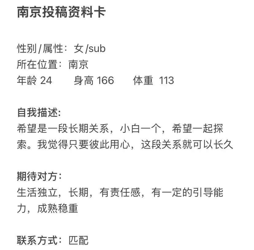 江苏字母墙 tweet media