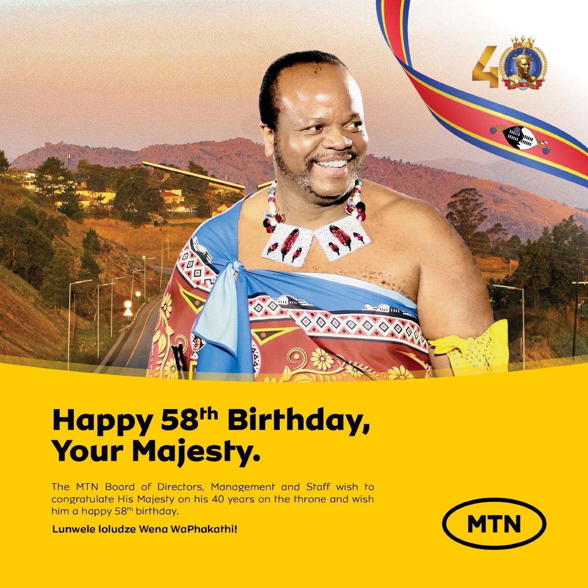 MTN Eswatini tweet media