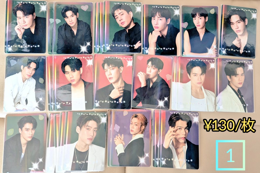 KIRIN030497's tweet image. 【交換/買取】GMMTV ランダムカードCOLLECTIBLE RANDOM CARD
BOYSトレカ 

譲)画像参照

求)BounPrem/JoongDunk 
同異種何でも可
or①〜⑦¥130/枚⑧¥200/枚⑨¥280/枚 ⑩①①¥380/枚①②¥500/枚

郵送希望/優先有
日本語only
→続
#blackincolor #backtoschool #Songkran #STARLYMPICS #LOL