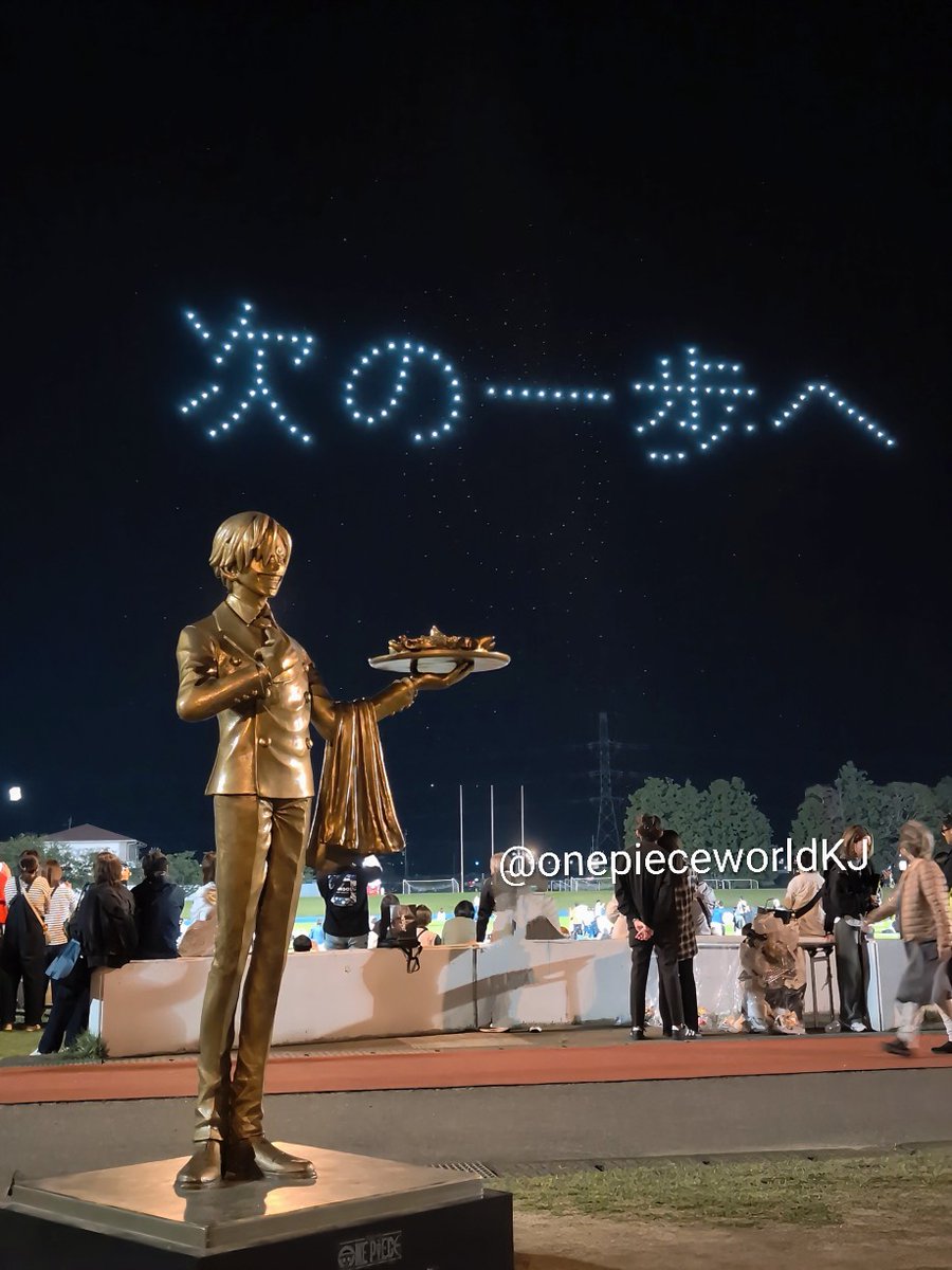 ONE PIECE WORLD KUMAMOTO JAPAN tweet media