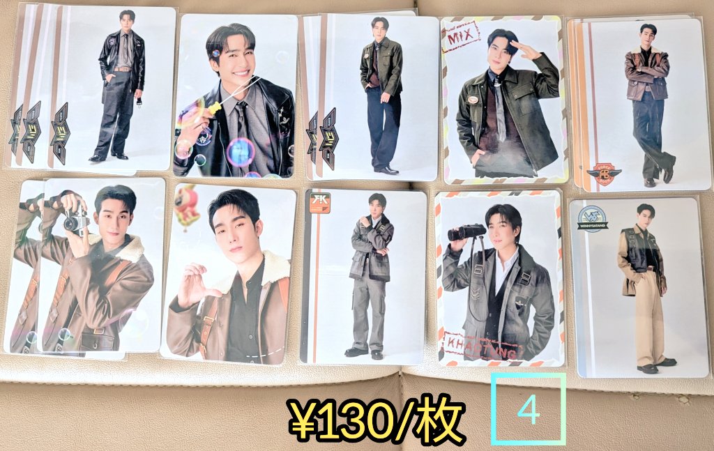 KIRIN030497's tweet image. 【交換/買取】GMMTV ランダムカードCOLLECTIBLE RANDOM CARD
BOYSトレカ 

譲)画像参照

求)BounPrem/JoongDunk 
同異種何でも可
or①〜⑦¥130/枚⑧¥200/枚⑨¥280/枚 ⑩①①¥380/枚①②¥500/枚

郵送希望/優先有
日本語only
→続
#blackincolor #backtoschool #Songkran #STARLYMPICS #LOL