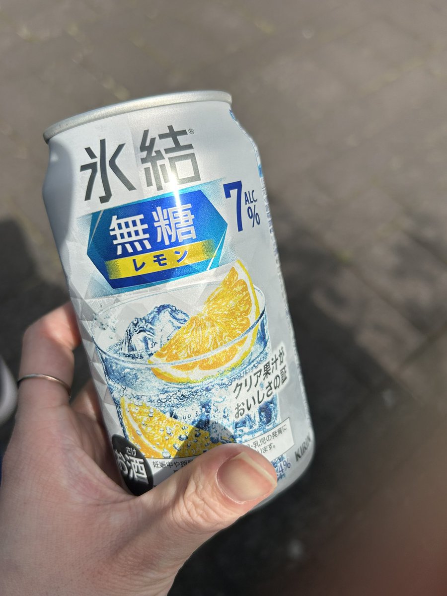 qooomin's tweet photo. ラ前にほのぼの飲酒 https://t.co/rXRHud9I6u