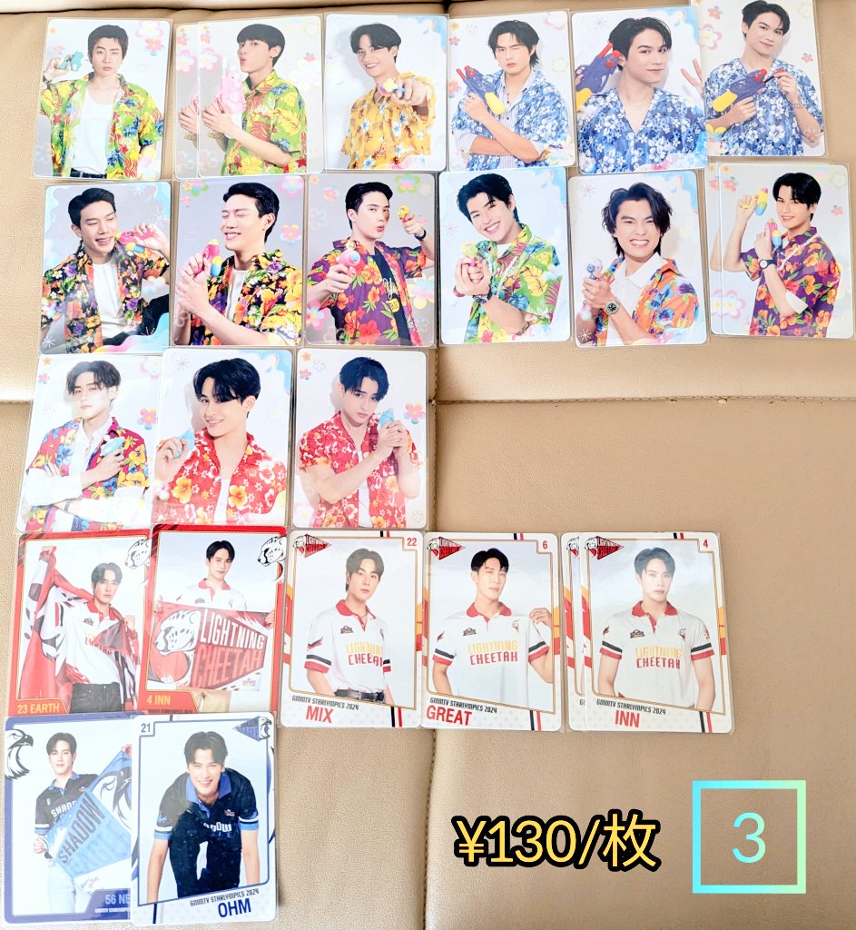 KIRIN030497's tweet image. 【交換/買取】GMMTV ランダムカードCOLLECTIBLE RANDOM CARD
BOYSトレカ 

譲)画像参照

求)BounPrem/JoongDunk 
同異種何でも可
or①〜⑦¥130/枚⑧¥200/枚⑨¥280/枚 ⑩①①¥380/枚①②¥500/枚

郵送希望/優先有
日本語only
→続
#blackincolor #backtoschool #Songkran #STARLYMPICS #LOL