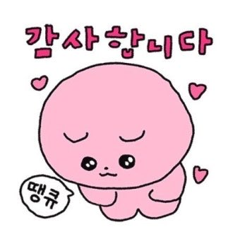 구름 ☁️ tweet media