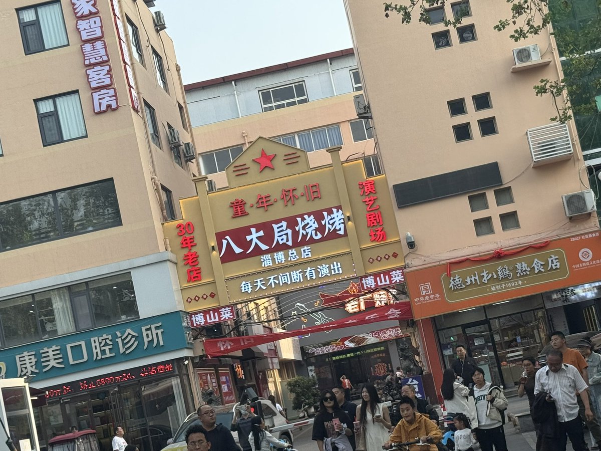 鲁鲁👫0531 tweet media