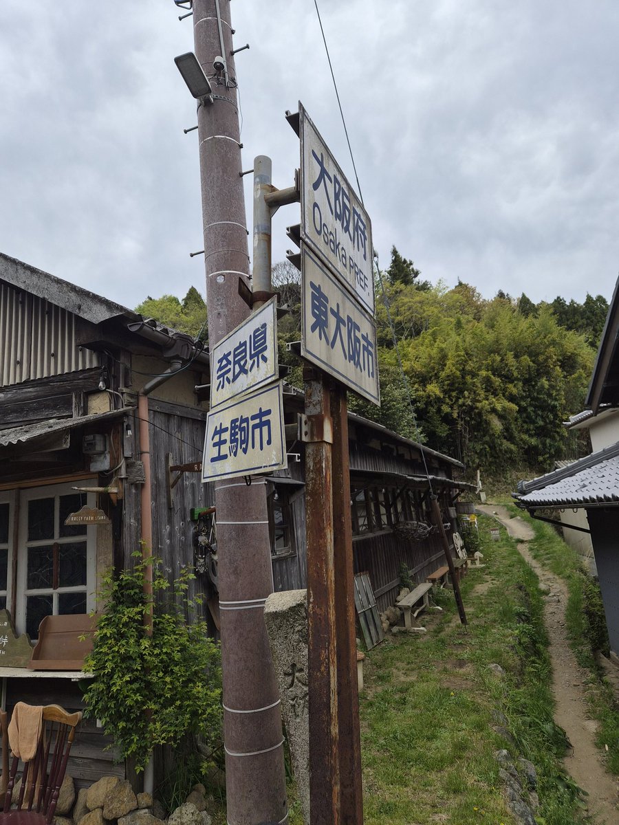 だいぶ上まできたもう歩けないな🚶‍♂️