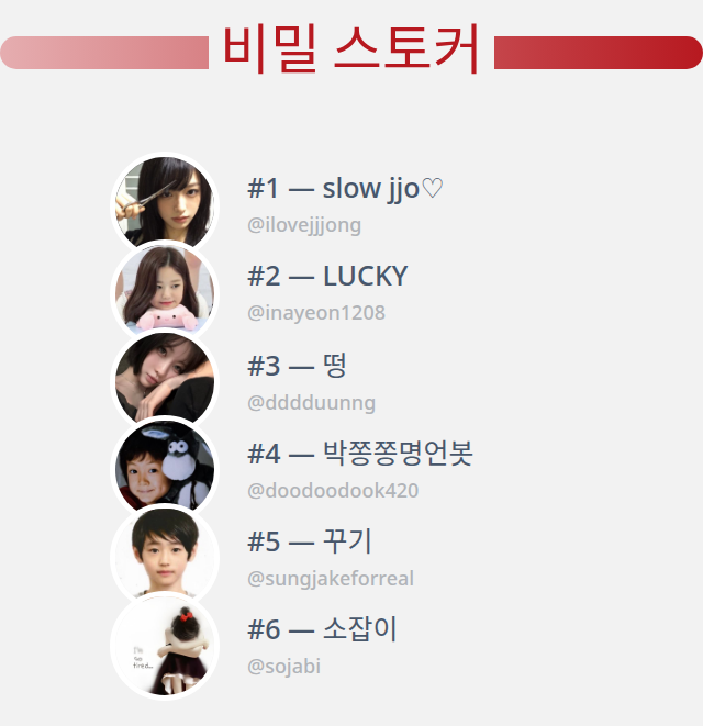 박종성자기야 tweet media