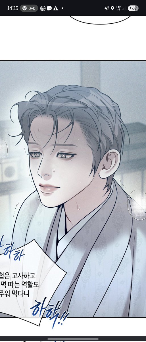 KinGin 깅깅 tweet media