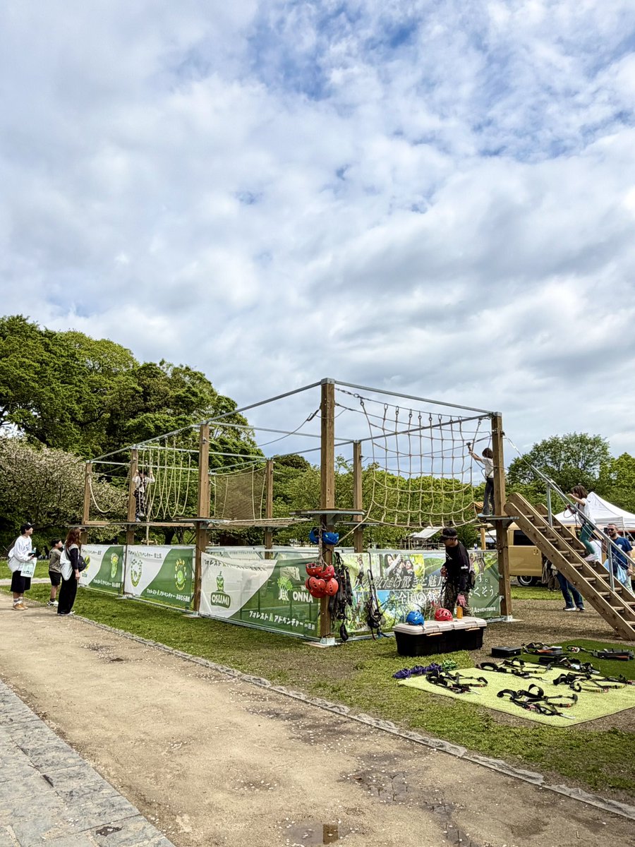 アウトドアデイジャパン tweet media