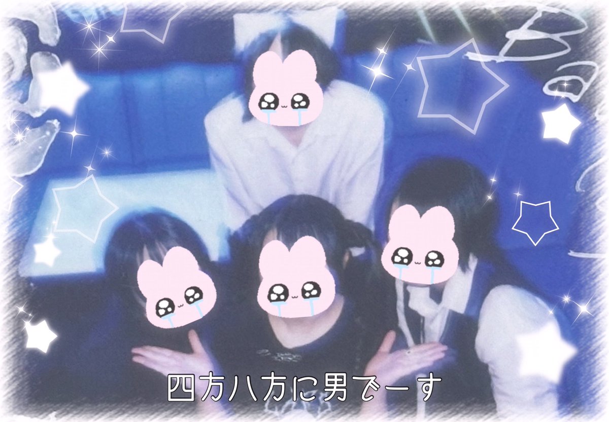 ꒰ᐢ т ̫ т ᐢ꒱🎀💭 tweet media