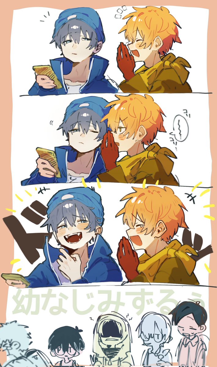 くらうでぃ tweet media