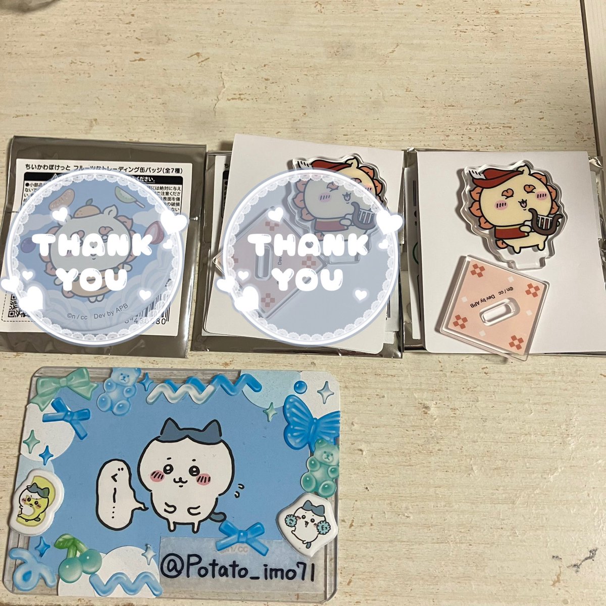 Potato@取引垢 tweet media