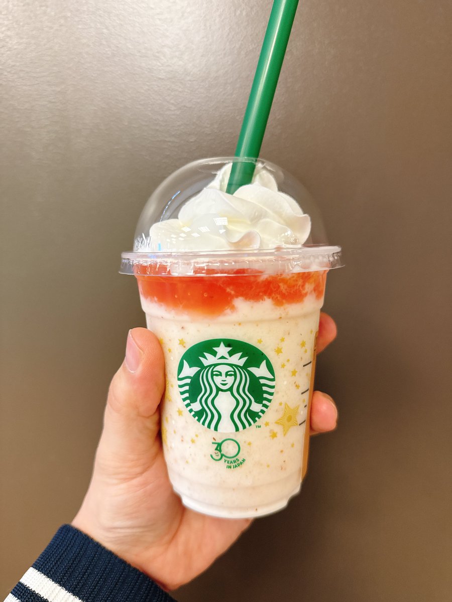 今やってる期間限定のフラペチーノが4種類あって店舗で1種類ずつしか