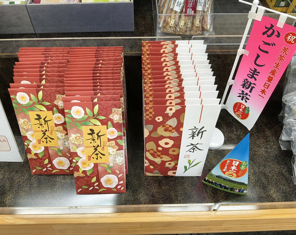 お待たせしすぎたかもしれません。明後日もう1種類入ってきます。