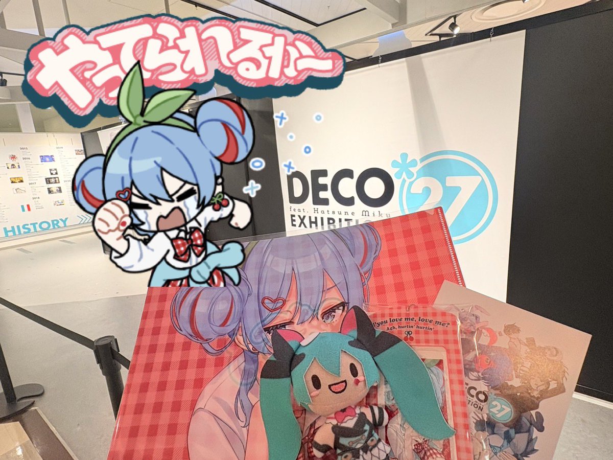 あんぷ🐈‍⬛🎪 tweet media